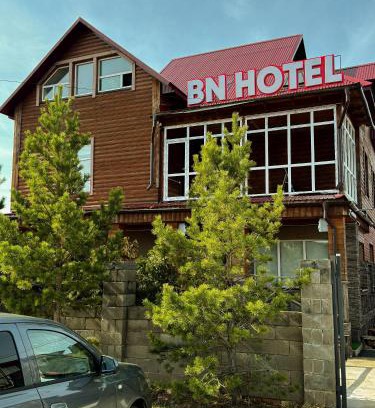 Burabay Bed & Breakfast | BN Hotel
