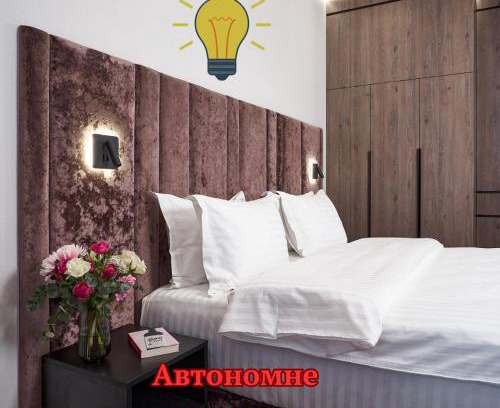Verkhnie Misto Apartment | Pet-Friendly BonApart Maidan: Rated 9.7/10 by Guests