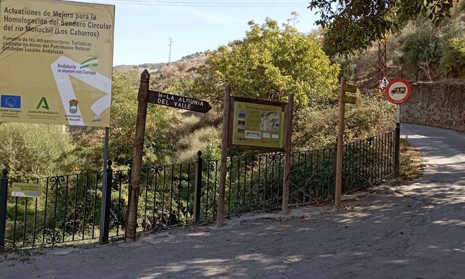 Monachil Apartment | Newly Designed Apartment in Sierra Nevada Natural Park