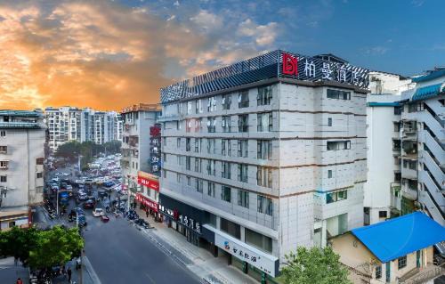 Diecai Hotel | Discover Borrman Hotel Guilin by Two Rivers and Four Lakes