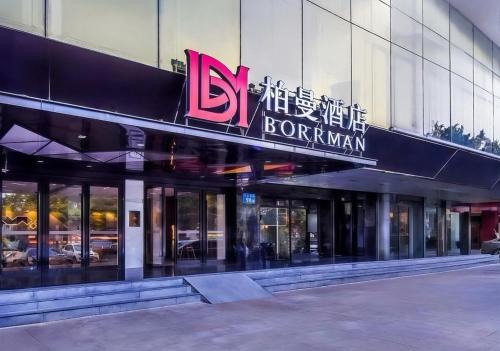 Tianhebei Hotel | Borrman International Hotel Guangzhou Tianhe Sports Center Linhe West Metro Station Branch