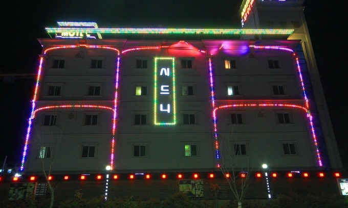 Molha Hotel | Eco-Friendly Stay at Boseong Beolgyo Sydney with Breakfast