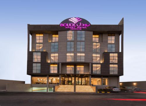 Dammam Apartment | Experience Boudl Al Corniche: Oceanfront Oasis with Pool