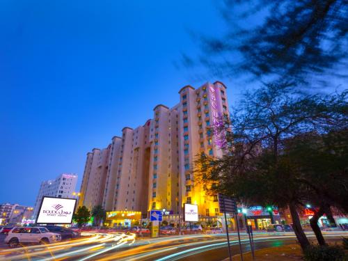 Salmiya Apartment | Discover Boudl AL Salmiya: 4-Star Comfort in Kuwait
