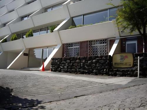 Atami Hotel | Breezbay Seaside Resort Atami