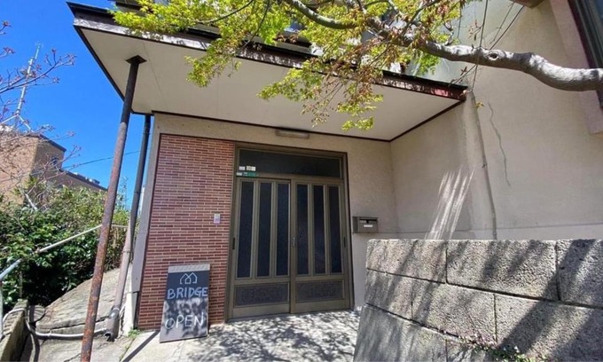 Shimonoseki House | Family-Friendly BRIDGE Share House with Hot Tub Amenities