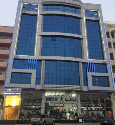 Taif Apartment | Discover برود: 4-Star Comfort with Family-Friendly Amenities