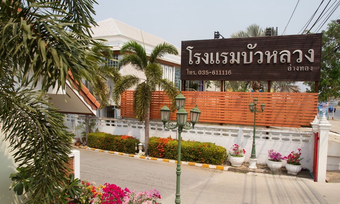 Ang Thong Hotel | Discover Comfort at Bualuang Angthong Hotel with Breakfast