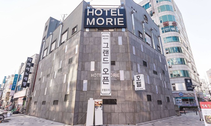 Bucheon Hotel | Eco-Friendly Stays at Bucheon Mori Hotel with Breakfast