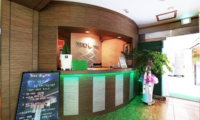 Bucheon Hotel | Eco-Friendly Stay at Bucheon You&me with Breakfast Included