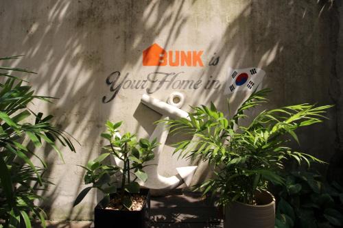 Seogyo-dong House | Eco-Friendly Bunk Guesthouse with Ocean View in Hongdae