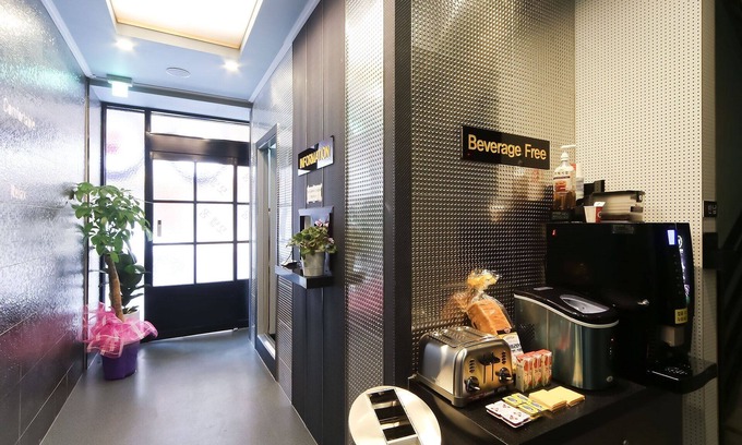 Dongnae District Hotel | Eco-Friendly Comfort at Busan Dongnae Dreams - 10/10 Rated