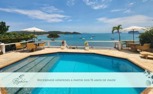 Humaita Hotel | Byblos Pousada: Oceanfront Retreat with Pool & Great Reviews