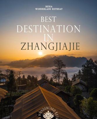Yongding Hotel | Idyllic BZIKA Wonderland Retreat Near Zhangjiajie Park