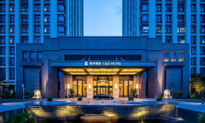 Xiang'an Hotel | Discover C&D Hotel Xiamen Xiang'an with Free Welcome Snacks