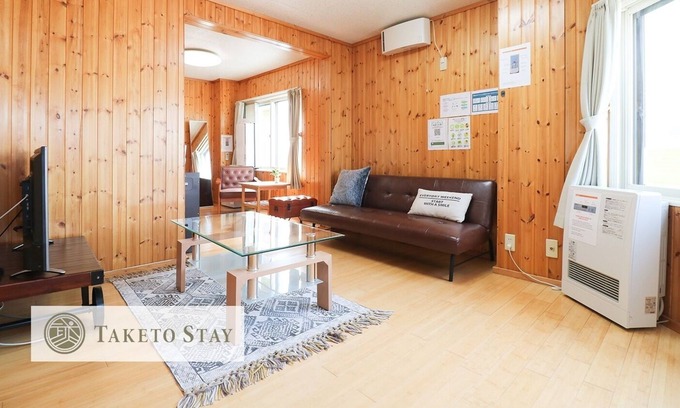 Nishi Apartment | C201 5 mins walk from subway station max 5 peo - 201 / Sapporo Hokkaidō
