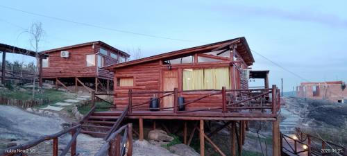 Comuna Estancia Vieja Other | Cabañas Serranas
