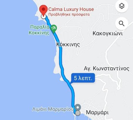 Karystos House | Calma Luxury House: Oceanfront Retreat Rated 9/10 by Guests