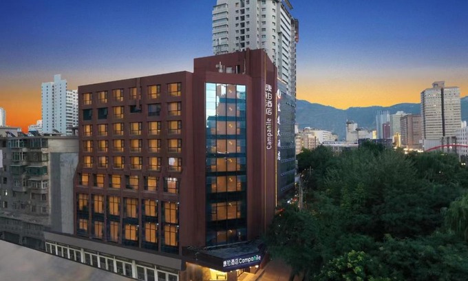 Chengguan Hotel | Discover Campanile Lanzhou Nanguan Cross: Family-Friendly Stay