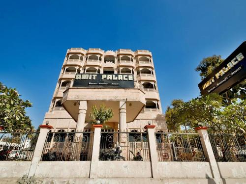 Bhilwara Hotel | Budget-Friendly Stay at Amit Palace with Family Amenities