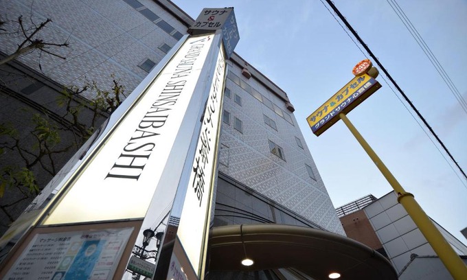 Nishishinsaibashi Hotel | Relax at Capsule&Spa Grand Sauna Shinsaibashi with Hot Tub