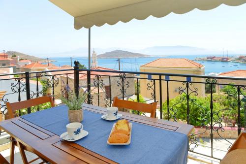Halki Apartment | Exceptional Captain Ilias House Chalki: Family-Friendly Stay