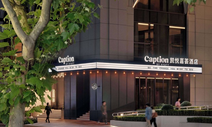 Changning Hotel | Modern Comfort at Caption by Hyatt Zhongshan Park Shanghai