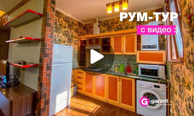 Sevan Apartment | Carlos Castaneda - Elegant Villa with Kitchen & Breakfast