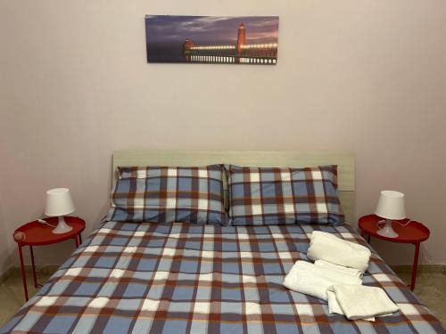 Marino House | Casa Cristina: Family-Friendly Comfort with 9.7/10 Rating
