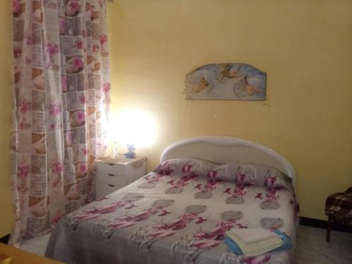 Marano di Napoli House | Discover CASA DI CARLO: Pet & Child Friendly Retreat