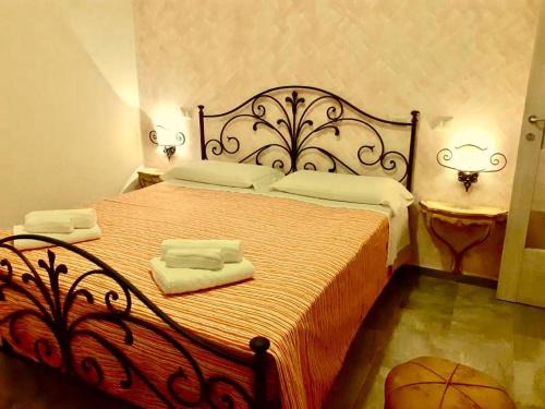 Sant'Agata di Militello House | Discover Casa Graziella: Guest Rated 9.1/10 Experience