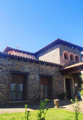 Torrecillas de la Tiesa Villa | Experience Casa Rural Suerte de los Mozos with Ocean Views