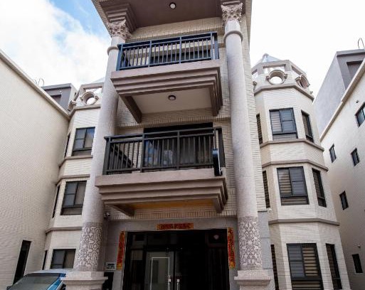 Magong House | Charming Catt Leya B&B: Rated 9/10 with Breakfast & Kitchen