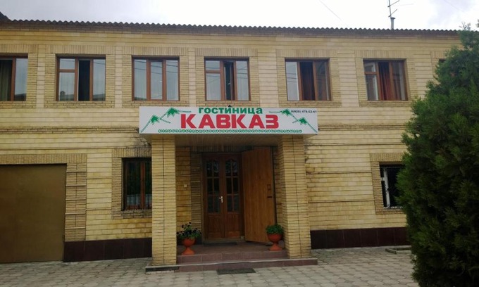 Grozny Hotel | Budget-Friendly Stay at Caucasus Hotel with Kitchen Amenities
