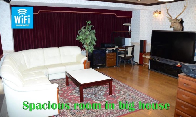 Naka Ward House | Family-Friendly Center of Nagoya with Accessible Amenities