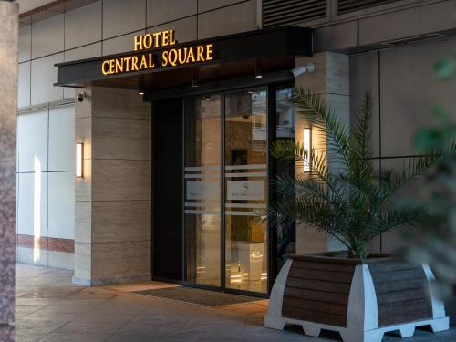 Baku Hotel | Central Square Hotel