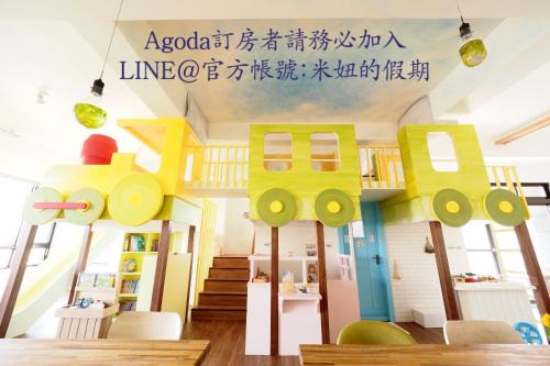 Dongshan House | Delightful C'est Mignon: Family-Friendly with Kitchen Access