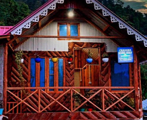 Lebong and Mineral Spring Tea Garden House | Chahana Homestay