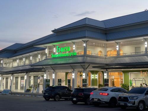 In Buri Hotel | Enjoy Family-Friendly Comfort at Chaisaeng in the Park