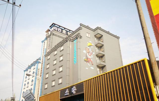 Gunsan Hotel | Chakan Hotel: Family-Friendly Stay with Great Reviews