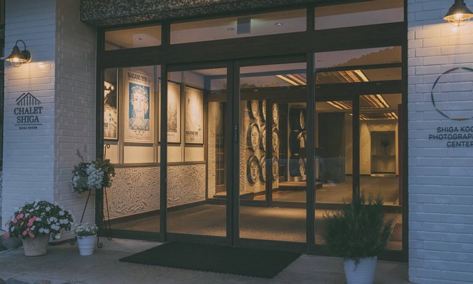 Shiga Highlands Hotel | Discover Chalet Shiga: Rated 9.2 with Family-Friendly Amenities