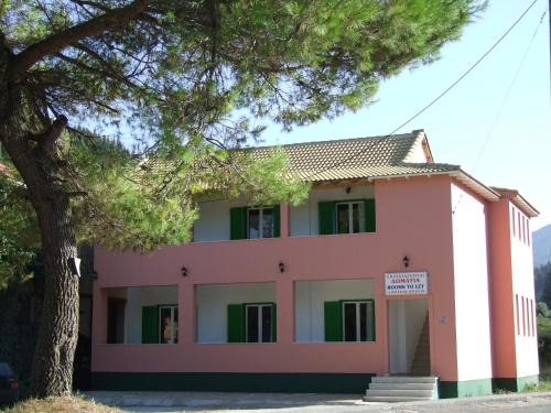 Asprogerakata House | Discover Comfort at Chalikias Rooms - Rated 8.7/10