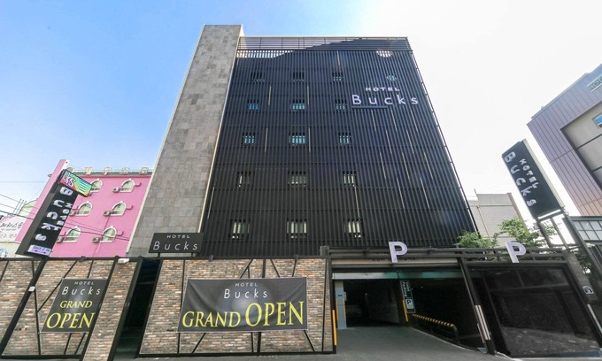 Changwon Hotel | Eco-Friendly Changwon Myeongseo-dong Hotel with Breakfast