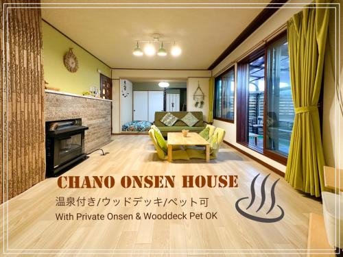 Shiraoi House | Relax at Chano Onsen House with Hot Tub & Pet-Friendly Stay