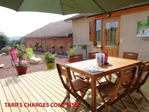 Saint-Marcel-dʼUrfe House | Inviting Gîte with Terrace Near Loire – Perfect for Families