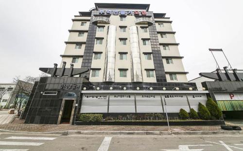 Cheongju Hotel | Family-Friendly Retreat at Cheongju Ochang Memory Stay