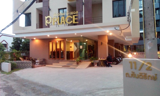 Chang Phueak Hotel | Budget-Friendly Stay at Chiang Mai P Place with Breakfast