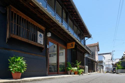 Utazu-cho House | Guest Rated 10/10 at Chiiori Utazu Branch - Family Friendly