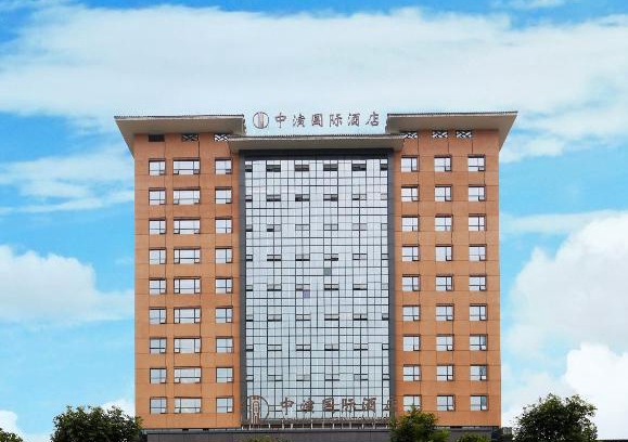 Luogang Hotel | Top-Rated China Show International Hotel with Hot Tub Access
