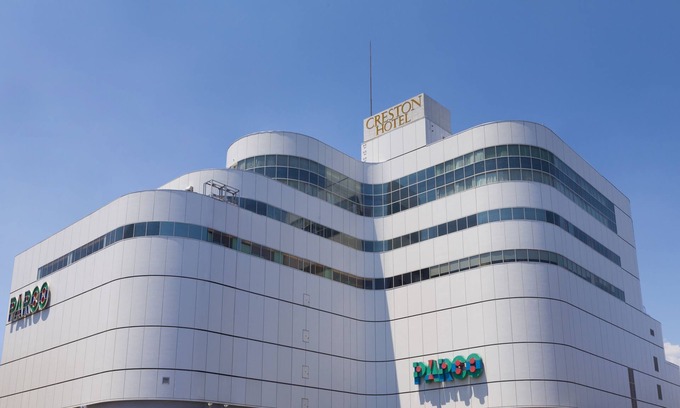 Chofu Hotel | Discover Comfort at Chofu Creston Hotel with Great Amenities